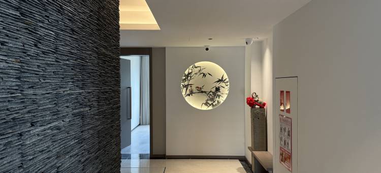 青竹石酒店(石家庄铁道大学店)图片