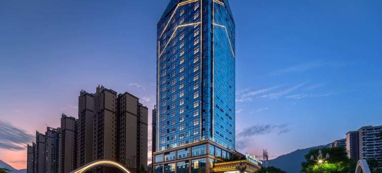 珙县玛斯澜德国际酒店图片