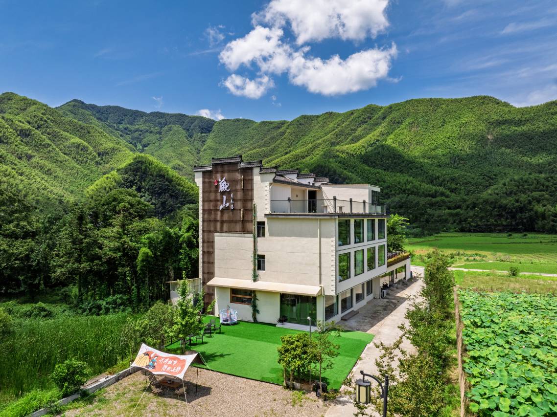 观山·影音智能·山川竹海·美宿(皖南川藏线月亮湾风景区店)图片