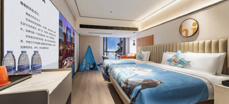 FunGee欢致江景酒店(重庆洪崖洞解放碑步行街店)图片