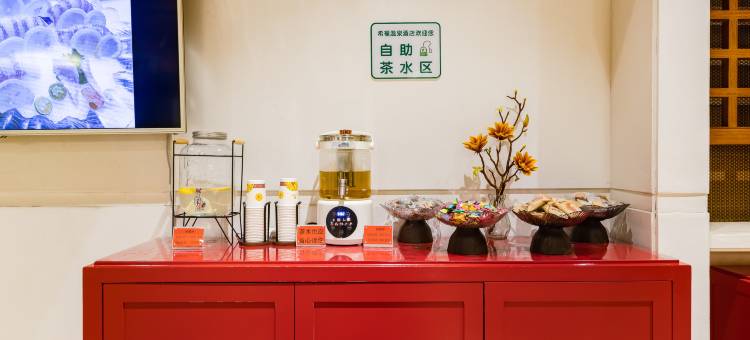 希福·南亚温泉酒店(昆明滇池大观公园店)图片