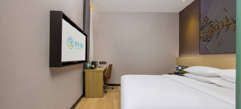 逸呈酒店(喀什古城民族特色美食街国际会展中心店)图片