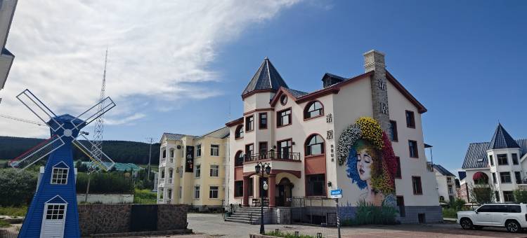 诺居酒店(阿尔山旅游度假区店)图片