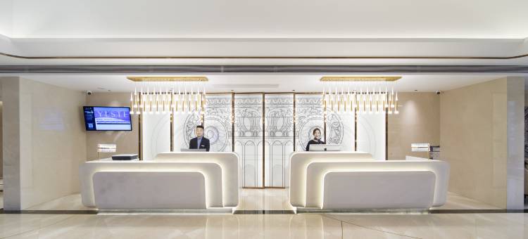 雅斯特国际酒店(深圳国际会展中心沙井地铁站店)图片