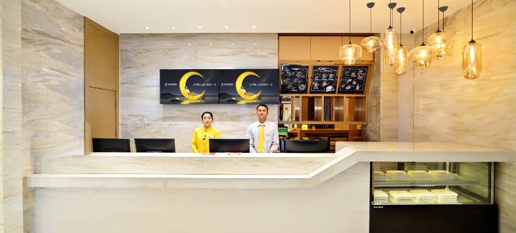 城市便捷酒店(昆明南屏步行街王府井店)图片