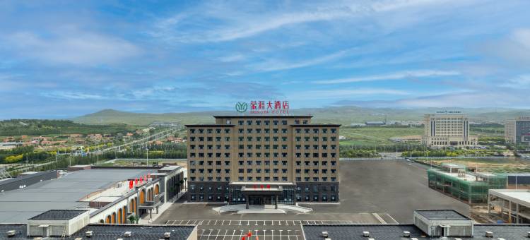 蒙涯大酒店(察右后旗店)图片