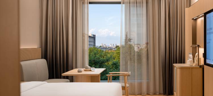 全季酒店(中山小榄大信新都汇店)图片