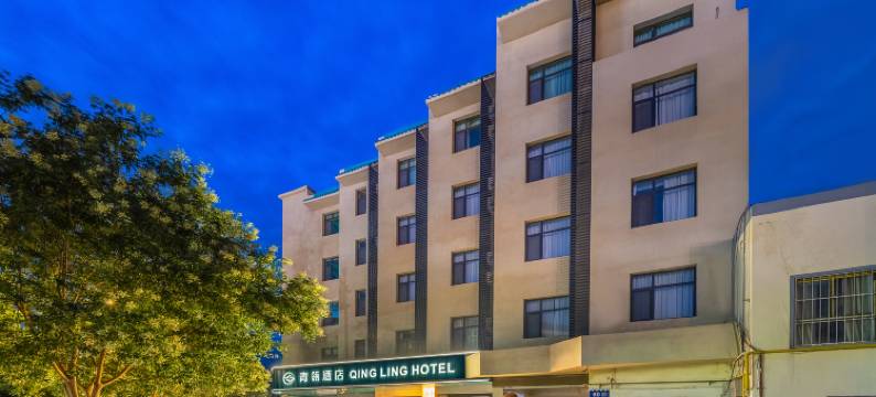 青瓴酒店(敦煌市政府店)图片