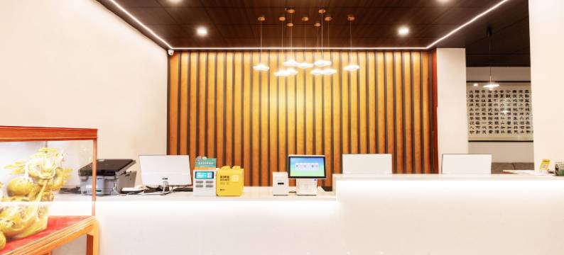 百莲好荷·雅睿快捷酒店(济宁微山县店)图片