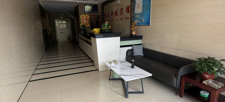 凉城馨居快捷宾馆图片