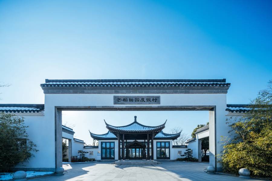 揚州芒稻田園度假民宿