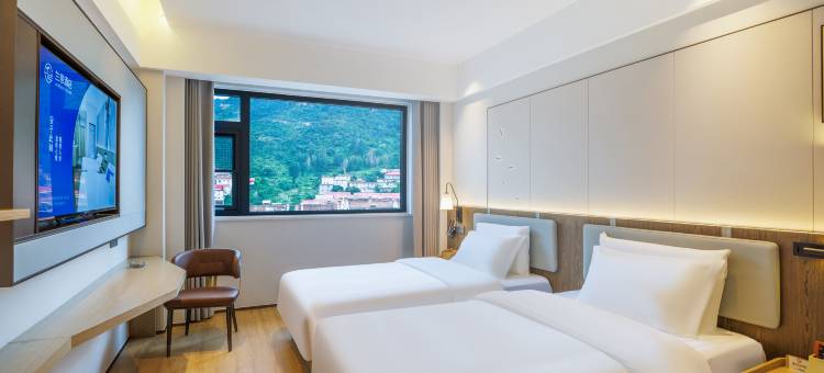 兰舍国际酒店(连云区嘉瑞宝广场店)图片