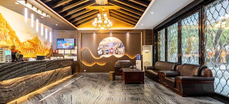 凯里黔舍·广湾酒店(万达广场店)图片