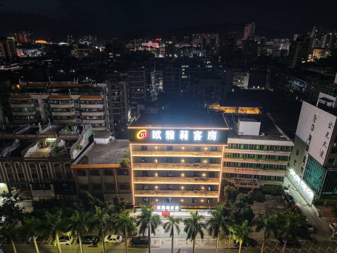 欧雅莉客房(揭阳卢前夜市店)图片