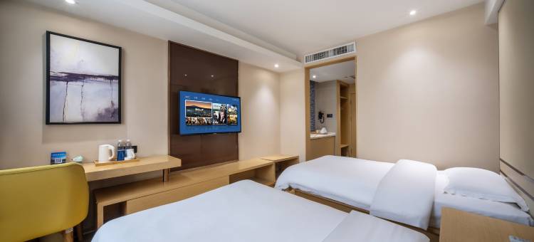 延安庭悦酒店(宝塔山万达广场店)图片