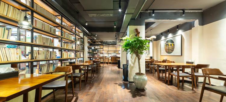 杭州运河隐居酒店图片