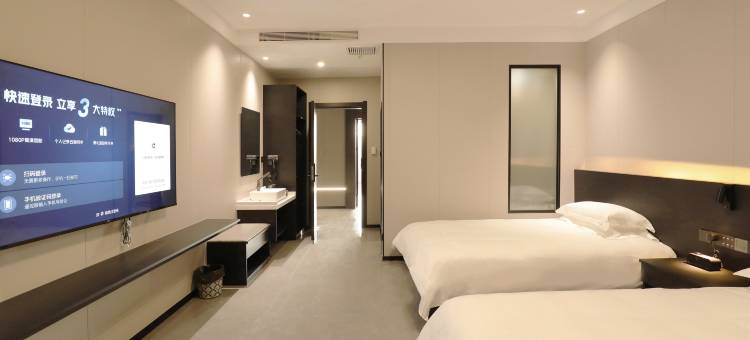 镜泊湖姬·山水间酒店图片