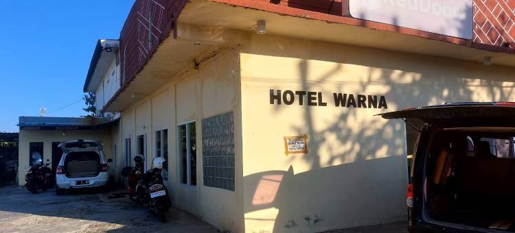 Hotel Warna图片