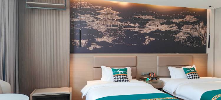 嘉澜印象酒店(邵阳高铁站中心医院店)图片