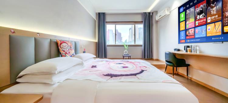 西安美程Beautiful Journey酒店(航天城地铁站店)图片