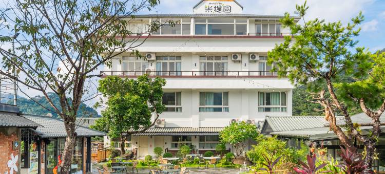 米堤园民宿图片