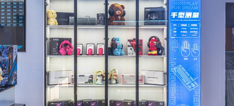 网鱼电竞酒店(天津滨海站泰达MSD店)图片