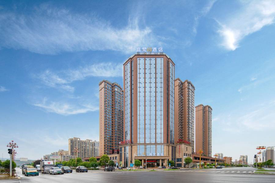 高梵酒店(石門北站店)