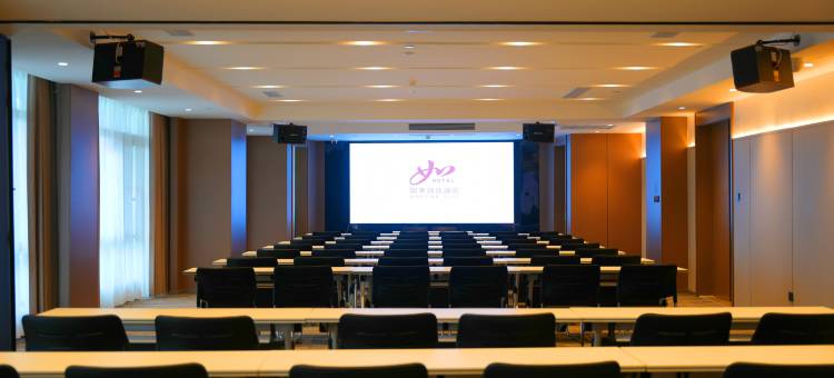 如家精选酒店(南华国际野生菌交易中心店)图片