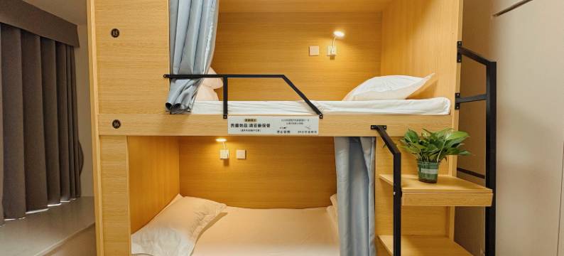 小拾光青年旅舍(万达广场店)图片