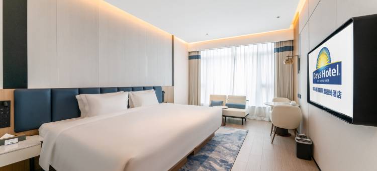 珠海金湾戴斯温德姆酒店图片