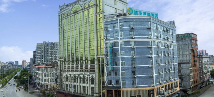 城市便捷酒店(防城港恒富商业广场群星大道店)图片