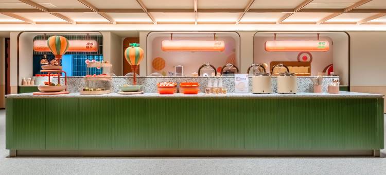 桔子酒店(六盘水高铁站人民广场店)图片