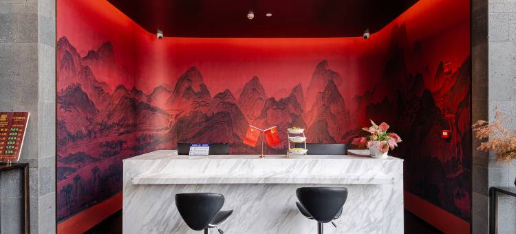 云浮鸿鑫精品酒店(云浮吾悦广场店)图片