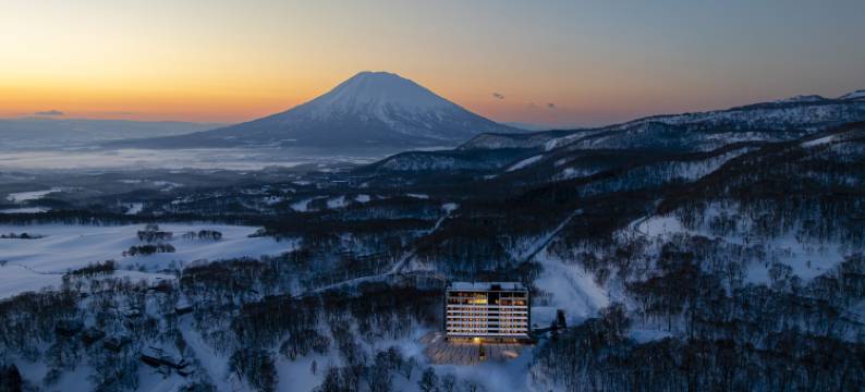 Chalet Ivy Weiss, Niseko图片