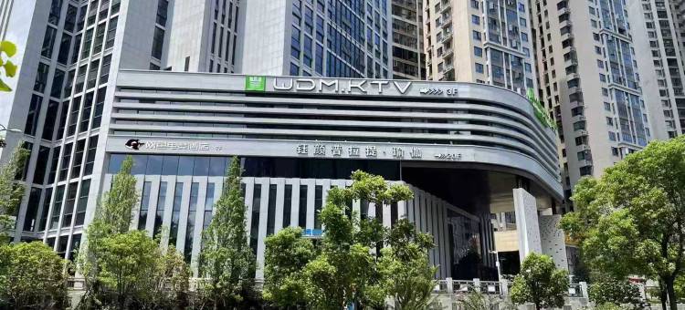 网鱼电竞酒店(世界之窗店)图片