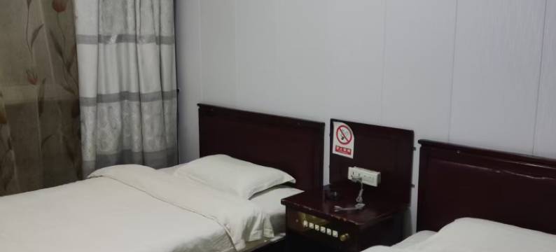 清涧福临宾馆图片