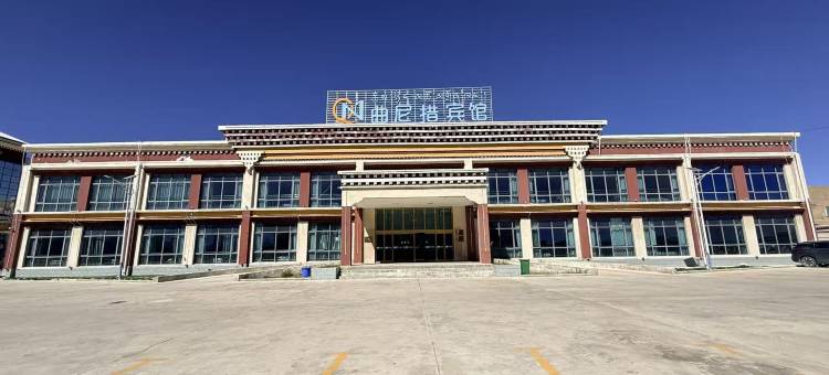 曲尼措宾馆图片