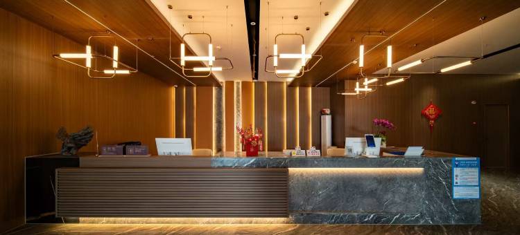 丰濠国际酒店(铜陵第十二中学世界花园店)图片