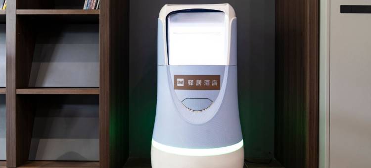 如家驿居酒店(武汉天河机场盘龙城店)图片