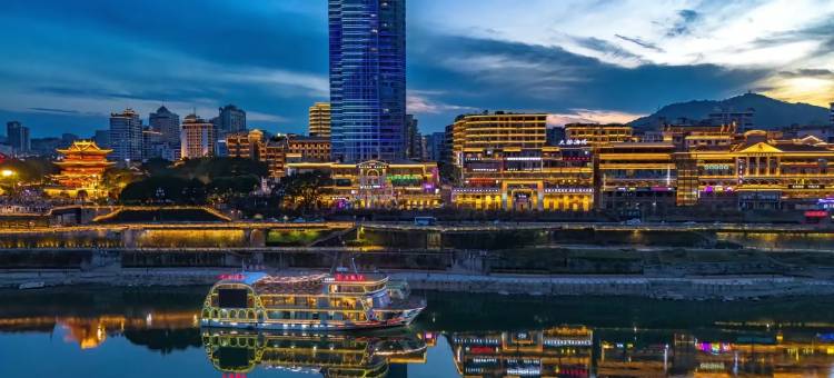 叙龍·HOTEL(五粮液酒厂店)图片