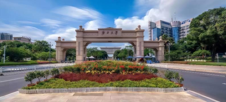 TNT电竞酒店(广西大学万达广场店)图片