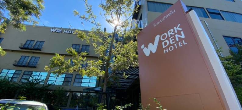 清莱沃克登酒店(Work Den Chiangrai)图片