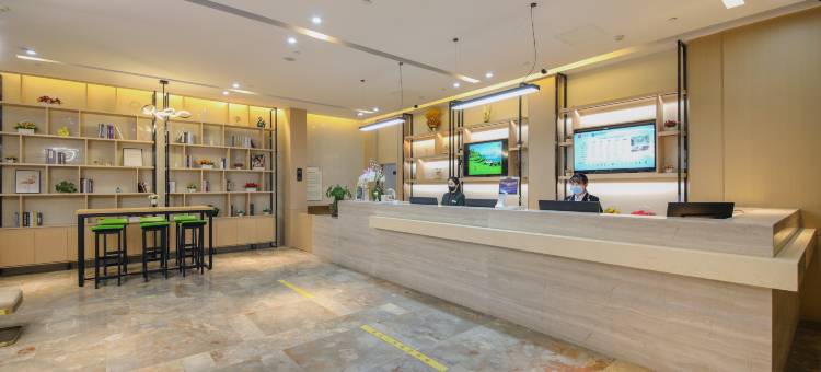 城市便捷酒店(武汉光谷科技会展中心大悦城店)图片