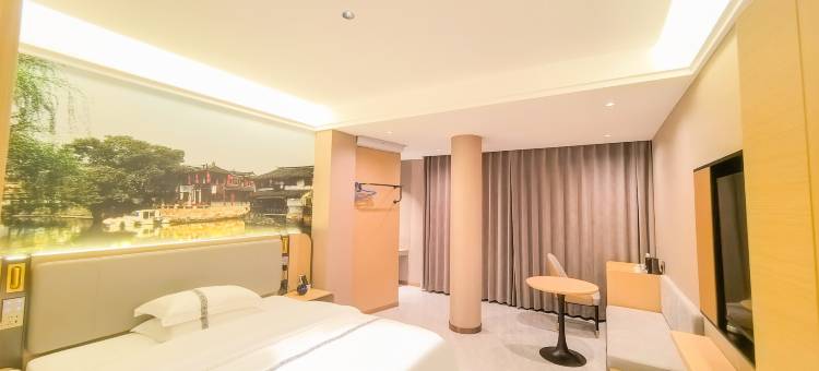 星之光酒店图片