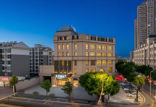 JI Hotel (Zhenjiang Zhufang Road) Hotel Overview