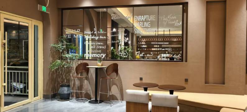 维也纳国际酒店(邓州迎宾馆店)图片