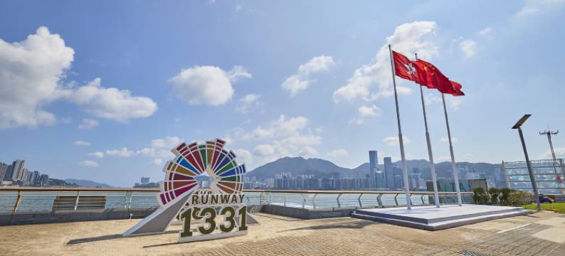 启航1331 - 启 青年旅馆图片