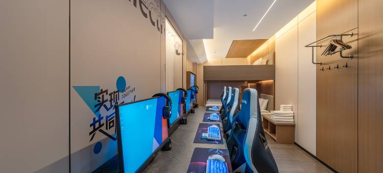 IDJ爱电竞酒店(青岛栈桥火车站金茂湾店)图片