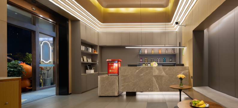 高空观景猴子酒店(贵阳观山湖奥体匹克体育中心店)图片