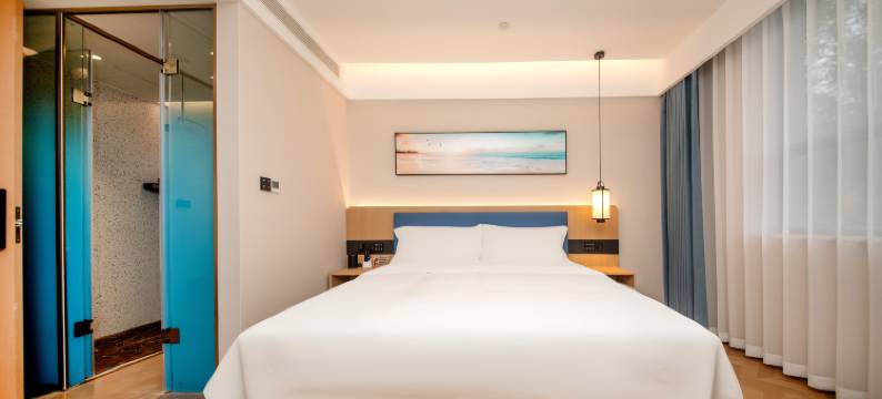 艺龙海雅酒店(彬州市汽车站店)图片